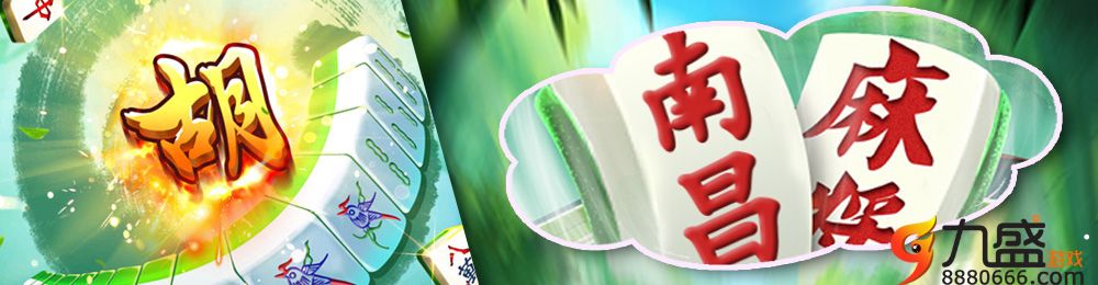 乒乓球的大满贯是什么